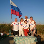 ������, 67 ���, ���������