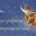 ���� Liksveta, ������, 38 ��� - ��������� 21 ������� 2014 � ������ ������ ��������