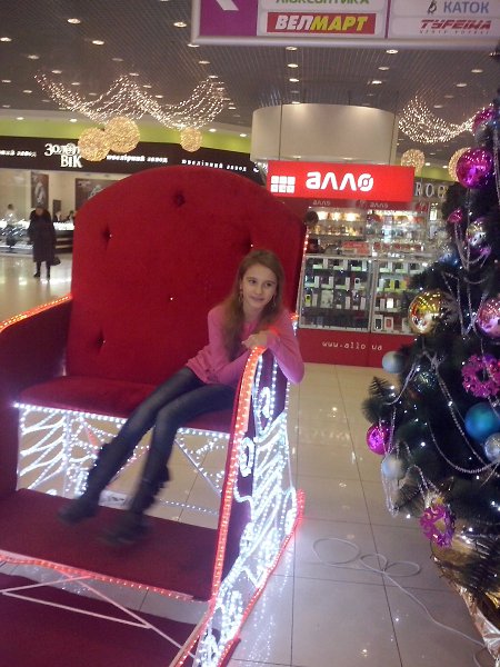  "  2014":  - yuliya Grigolevich, 23 , 