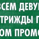 ���� ����, ������, 57 ��� - ��������� 13 ������� 2013 � ������ ������ ��������