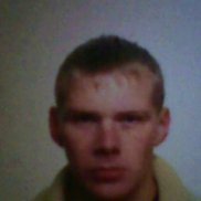 ���, 38 ���, ���������