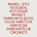 ���� Nv, ����� - ��������� 14 �������� 2013 � ������ ������ ��������