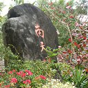 ���� ����, ��������, 62 ���� - ��������� 2 ����� 2014 � ������ ������ � ������� 2014.�