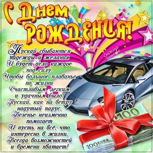   https://fotostrana.ru/away?to=/sl/0BR3#4216313 #TopCards #