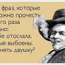 ���� ��� 0007, ���, 38 ��� - ��������� 3 ������ 2013 � ������ ���� ����������
