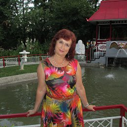 ���������, ������, 79 ���