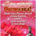 ���� ������, ������, 55 ��� - ��������� 23 ������� 2014 � ������ ������ ��������