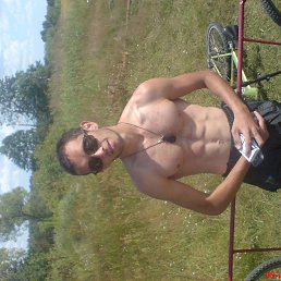 ˸��, ������, 32 ����