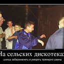���� �����, ������ - ��������� 1 �������� 2013 � ������ ���� ����������