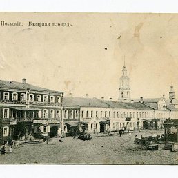 ���� ������, �����-��������, 45 ��� - ��������� 3 ������ 2013