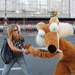 Olga, ������