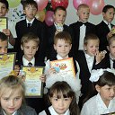 ��� ���� ��������! �� ������� ����� ��� ������������