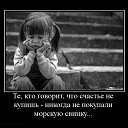 ���� �������, ���������� - ��������� 26 �������� 2013 � ������ ��� ����