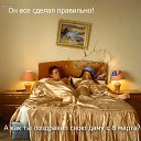 ���� �����, �����, 60 ��� - ��������� 24 ������� 2014 � ������ �� ����������� 8 ����� ����������!!!�