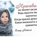 ���� Denis, ��������, 28 ��� - ��������� 25 ������ 2014 � ������ �������