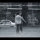 ���� ���������, ����������� - ��������� 17 �������� 2013 � ������ ������ - �����...�