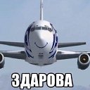 ���� �������, ��������� - ��������� 8 ������� 2014 � ������ ���� ����������