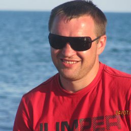 ����, ��������, 45 ���