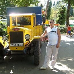 ����������, ������, 45 ���