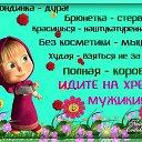 ���� ������, �����������, 61 ��� - ��������� 13 ������� 2013 � ������ ���� ����������