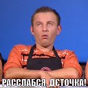  Natalia,  -  4  2014   )