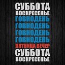 ���� �������, �������������, 46 ��� - ��������� 10 ������� 2013 � ������ ���� ����������