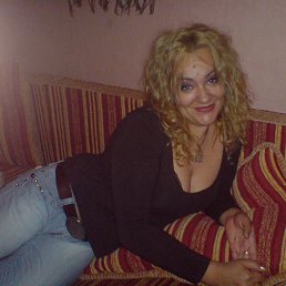 �����!, �������, 48 ���