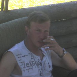 ����� ������, �������, 43 ����