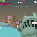 ���� ������, ����������, 26 ��� - ��������� 23 �������� 2013