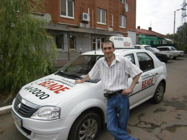  : ..))) - Yura, 