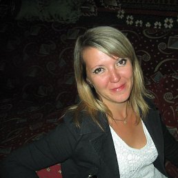 �������, ������, 45 ���