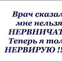 ���� ����, ������, 57 ��� - ��������� 20 ������� 2013 � ������ ������ ��������