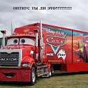 ���� ��������, ��������� - ��������� 9 ������ 2013 � ������ ���� ����������