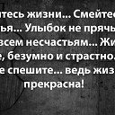 ���� ����, �������� - ��������� 19 �������� 2013 � ������ �������