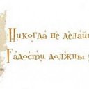 ���� ��� 0007, ���, 38 ��� - ��������� 3 ������ 2013 � ������ ���� ����������