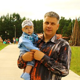 ������ ���������, �����, 53 ����