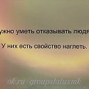 , , 59  -  10  2014    