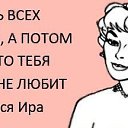 ���� �����, ������ - ��������� 6 ������� 2013 � ������ ������!!!�