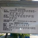 ���� Baxtiyor, ������� - ��������� 13 ������� 2013 � ������ ���� ����������