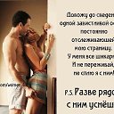 ���� �����, ����������� - ��������� 19 ������� 2014 � ������ ������ ��������