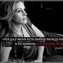 ���� Tanushka, ������ - ��������� 17 ������� 2014 � ������ ������ � �������
