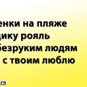 ���� ���������, �����-���������, 36 ��� - ��������� 27 ������ 2014 � ������ �������