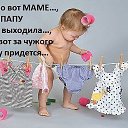 ���� K�ktus :), ������ - ��������� 3 ������� 2013 � ������ ������� ���...�