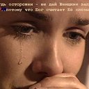 ���� �������, ����������, 44 ���� - ��������� 5 ������� 2013 � ������ �������