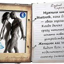  Ismail. M.,  -  5  2014    