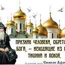 ���� �����, ������ - ��������� 7 ����� 2014