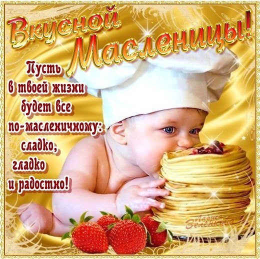  https://fotostrana.ru/away?to=/sl/0BR3#4446769 #TopCards #
