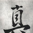  , , 41  -  27  2013   Ȼ