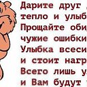 ���� �������, �����-��������� - ��������� 8 ����� 2014 � ������ ������ ��������