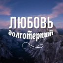  Gabulik, , 35  -  12  2014   !!!